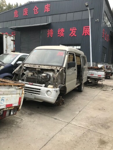 郑州各类报废车回收报价