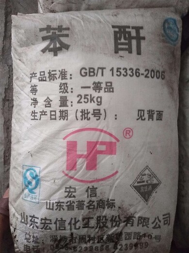 合肥水性涂料多少錢一噸,地坪漆