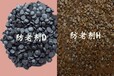 舟山水性涂料量大从优