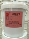 汉中环保水性涂料高价回收,外墙涂料