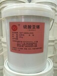 大同水性涂料,内墙乳胶漆图片3