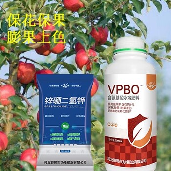 pbot为峰肥业果树促控剂效果好