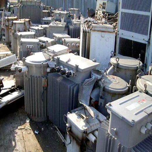 茂名废弃工程电力设备回收公司