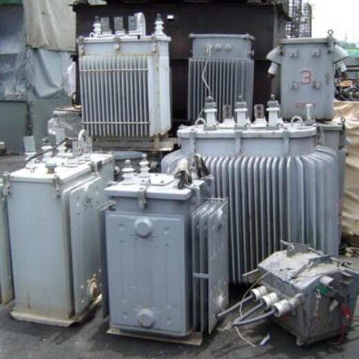 珠海废弃电力变压器回收公司