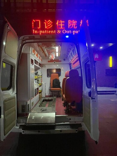 阳泉跨省转院120救护车电话