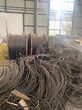 巴音郭楞钢芯铝绞线回收厂家,柔性矿物电缆回收图片