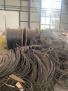 滨海新区废旧电缆回收报价,高压电缆回收