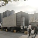 深圳大鵬社區(qū)搬家