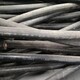 齐齐哈尔回收电线电缆型号,回收补偿电线电缆产品图