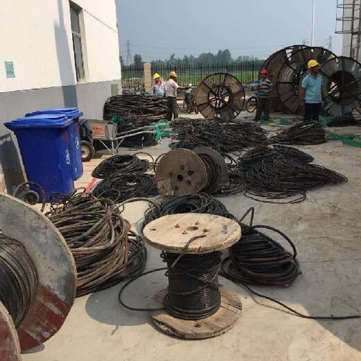 淮南500铝线回收本市厂家,通信电缆