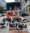 深圳福田農(nóng)園搬家