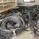 肥东新电缆回收1X240电缆回收图