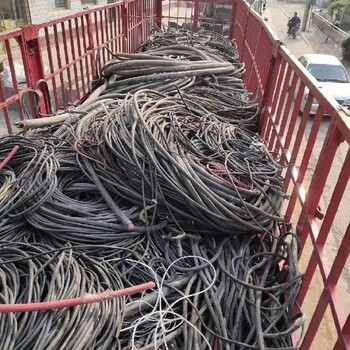 含山铝高压电缆回收代理商,铝线拆除
