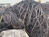 长宁回收电线电缆价格,回收氟塑料电线电缆
