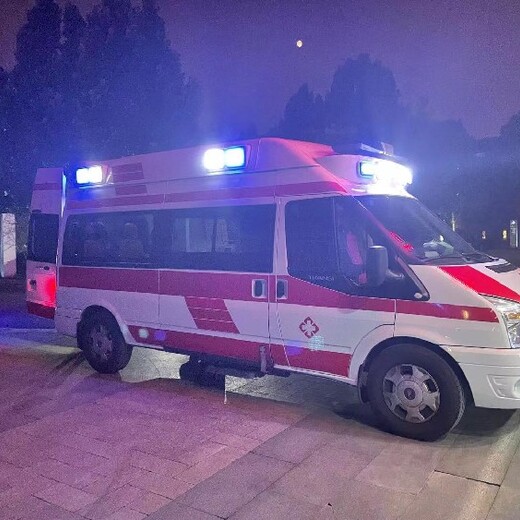 汉中出院护送服务-救护车转运病人,救护车电话