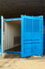 丽水海运集装箱改装设备集装箱集装箱改装