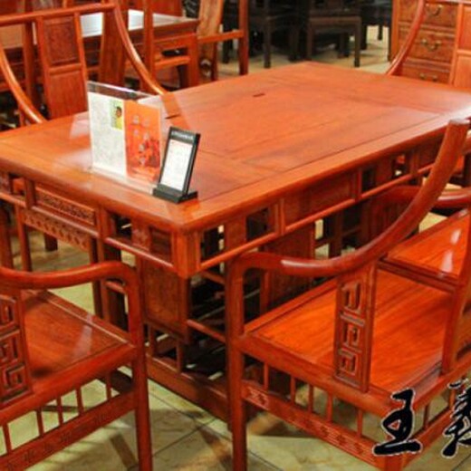 王义红木大红酸枝餐桌缅甸花梨沙发,巧汇天地匠心缅甸花梨餐桌通俗大气