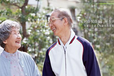 广州海珠区靠谱养老院安全可靠,养老院怎么收费