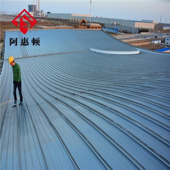 钢构金属屋面工程施工铝镁锰合金屋面系统0.9mm直立锁边屋面板
