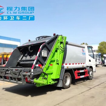 CLW垃圾车,供应CLW压缩垃圾车性能可靠