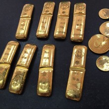 松山湖黃金回收價格圖片
