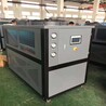 工業冷油機南京冷油機液壓站冷油機