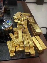 鳳崗高價黃金回收最新報價
