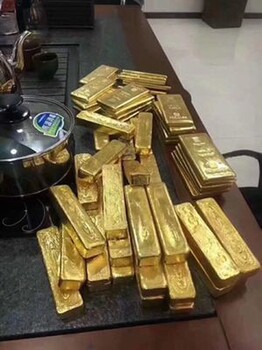 凤岗镇收购黄金回收,黄金回收多少钱一克