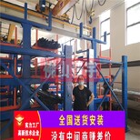 新疆小型放鋼管的貨架售后保障,鋼材型材存放架圖片0