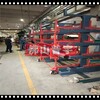 廣東東莞承接佛山普宇貨架放鋼管的貨架制作精良,圓鋼棒料架子