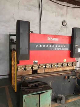 鼎城区加工中心回收湖南二手机床回收厂家