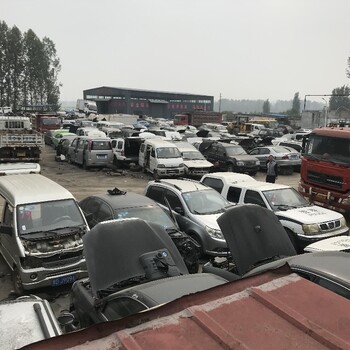 陕州区报废车辆回收