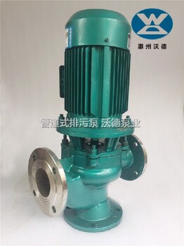 海丰县200ZX280-63卧式自吸离心泵