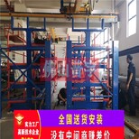 广东东莞承接放钢管的货架制作精良,圆钢棒料架子图片3