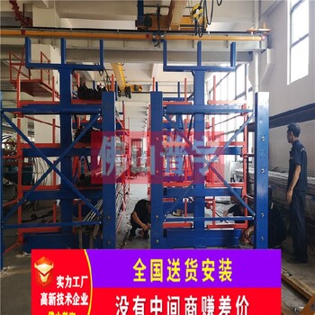 佛山普宇货架钢材型材存放架,上海细致佛山普宇货架放钢管的货架品质优良