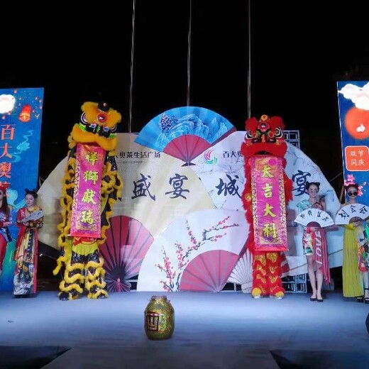安徽滁州年会舞狮进宝,舞狮表演