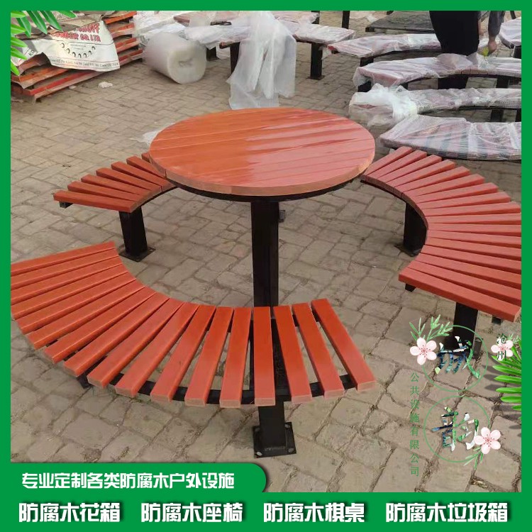 实木椅子的制造过程