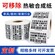 东莞黄江镇合成纸可移不干胶标签供应商