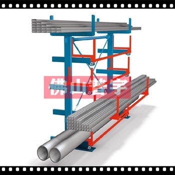 西藏牢固放钢管的货架款式新颖,伸缩悬臂货架