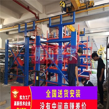 佛山普宇货架钢材型材存放架,上海订制放钢管的货架服务周到