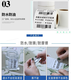 广州荔湾合成纸可移不干胶标签各种规格定制工厂发货图