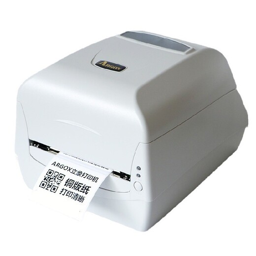 河源立象CP-3140L不干胶打印机性能可靠,CP-3140经济条码打印机