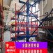 廣東深圳小型放鋼管的貨架操作簡單,伸縮懸臂貨架