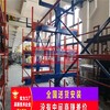 廣東深圳承接佛山普宇貨架放鋼管的貨架價格實惠,鋼材型材存放架