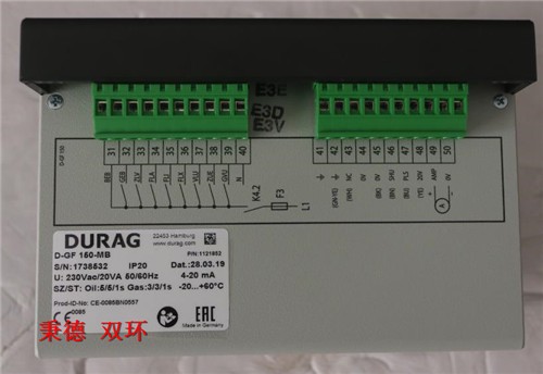 DURAG杜拉格火焰检测器,福建供应火焰探测器厂家直销