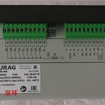 DURAG杜拉格火焰检测器,泉州销售DURAG杜拉格火焰探测器价格实惠
