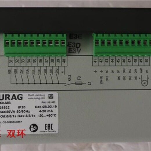DURAG杜拉格火焰传感器,DURAG杜拉格火焰探测器质量可靠