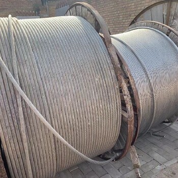 尚义县控制废旧电缆收购,电缆收购