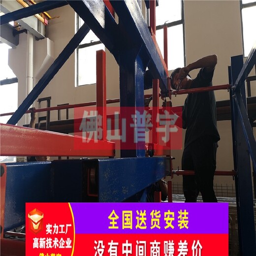 佛山普宇货架钢材型材存放架,香港牢固佛山普宇货架放钢管的货架性能可靠