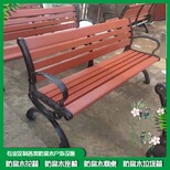 城韻園林座椅,濟源公園休閑椅圖片4